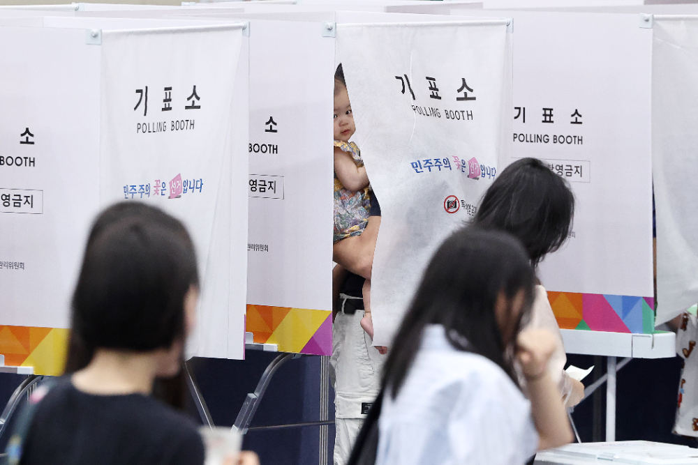 잠실본동의 한 투표소.(사진=연합뉴스)