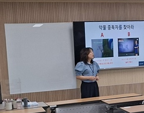 검찰에서 의뢰한 교육조건부 기소유예자 대상 비행예방 교육모습. (사진제공=의정부청소년꿈키움센터)