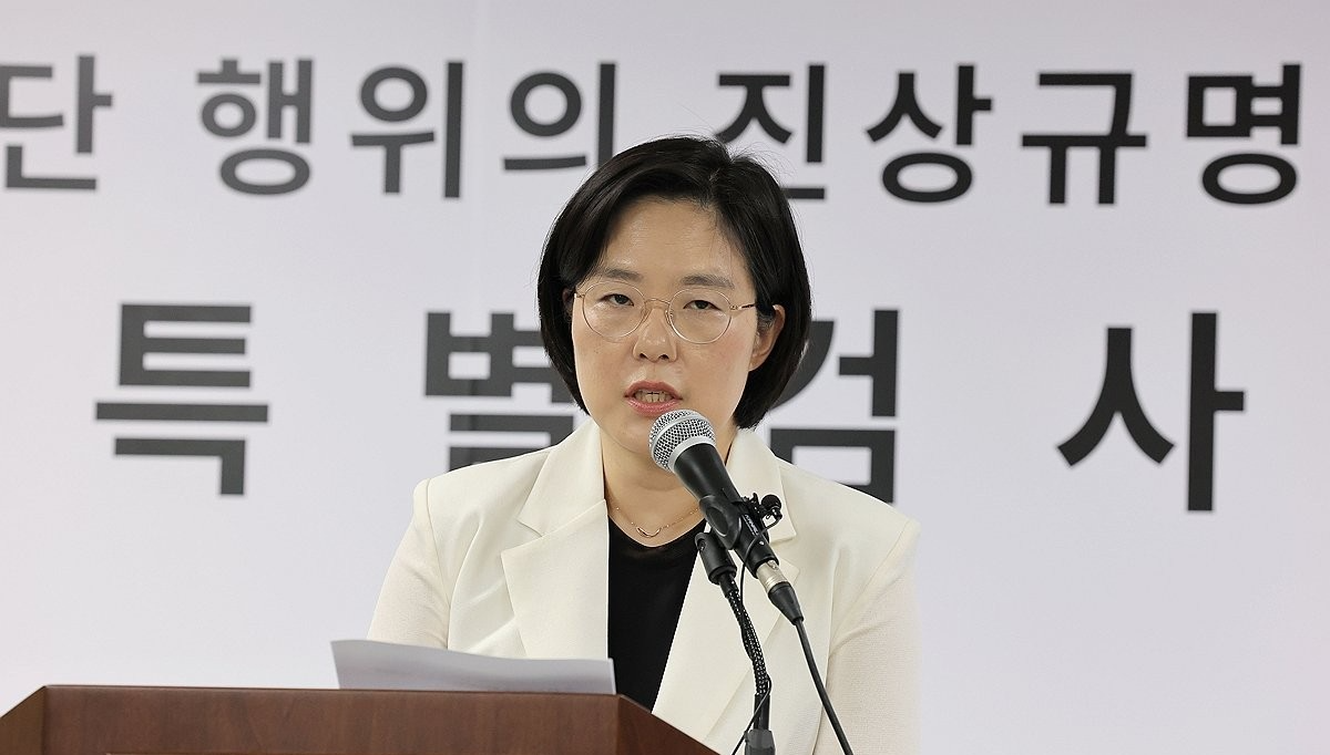 종합특검 브리핑(사진=연합뉴스)