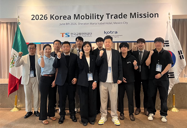 2026년 K-모빌리티 멕시코 진출 쇼케이스 현장.(사진=TS)