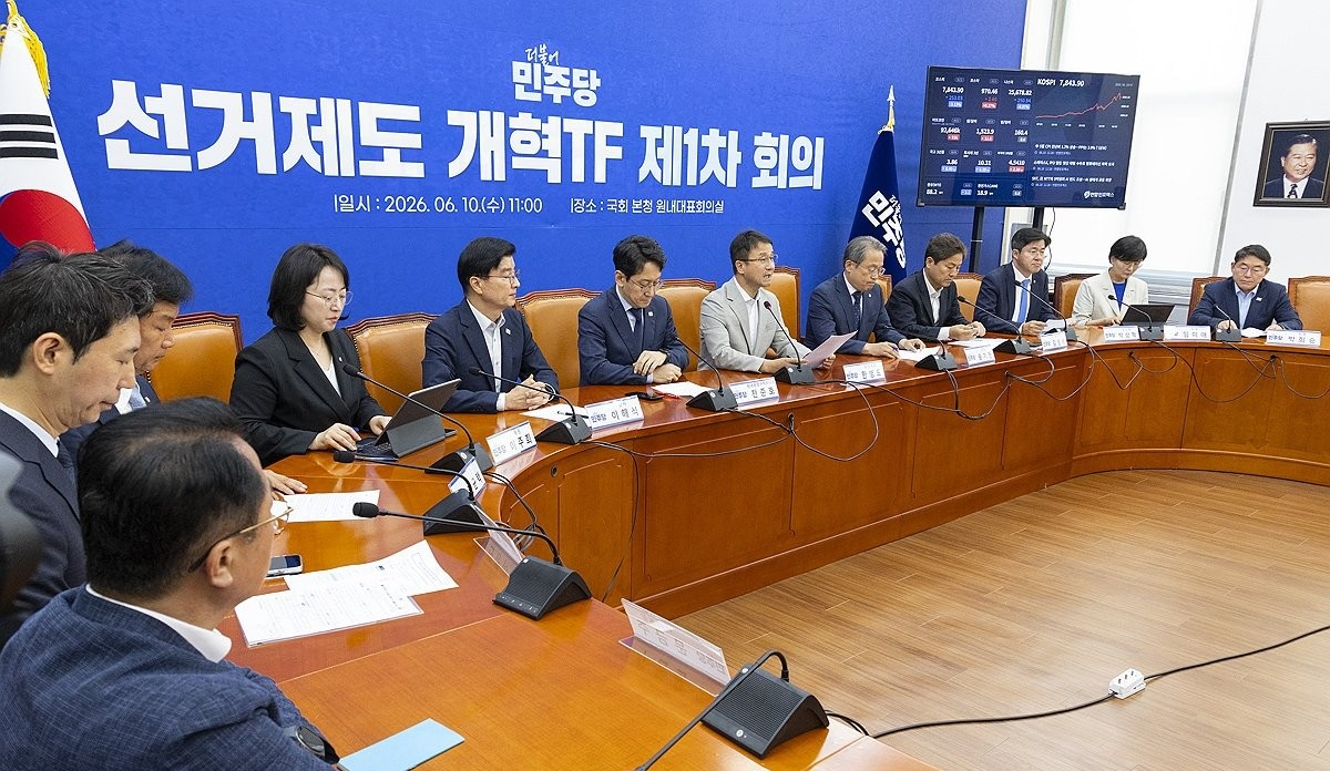 민주당 선거제도 개혁TF 회의(사진=연합뉴스)