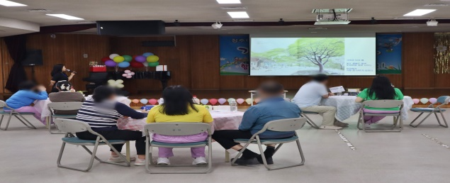 수용자와 가족대상 가족사랑캠프.(사진제공=청주여자교도소)