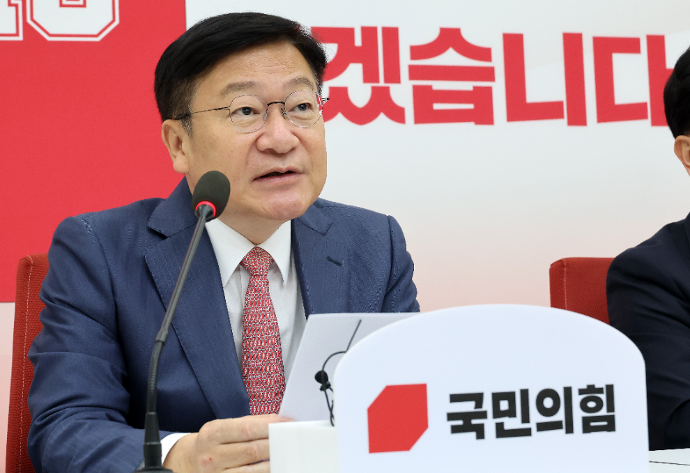 현안 관련 기자간담회 갖는 정점식 원내대표(사진=연합뉴스)