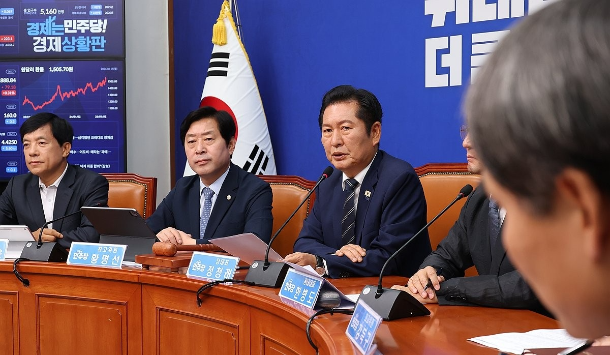 정청래 대표, 최고위원회의에서 발언(사진=연합뉴스)