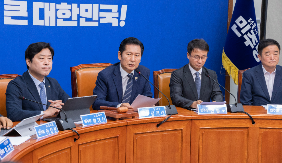 최고위원회의에서 발언하는 정청래 대표(사진=연합뉴스)