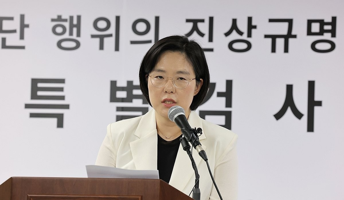 종합특검 브리핑(사진=연합뉴스)