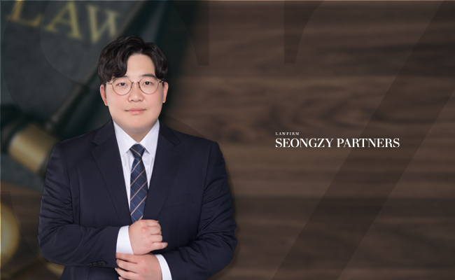 최병휘 변호사. 사진=법무법인 성지파트너스 제공