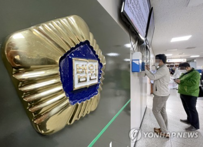 인천지방법원 로비 전경.(사진=연합뉴스)