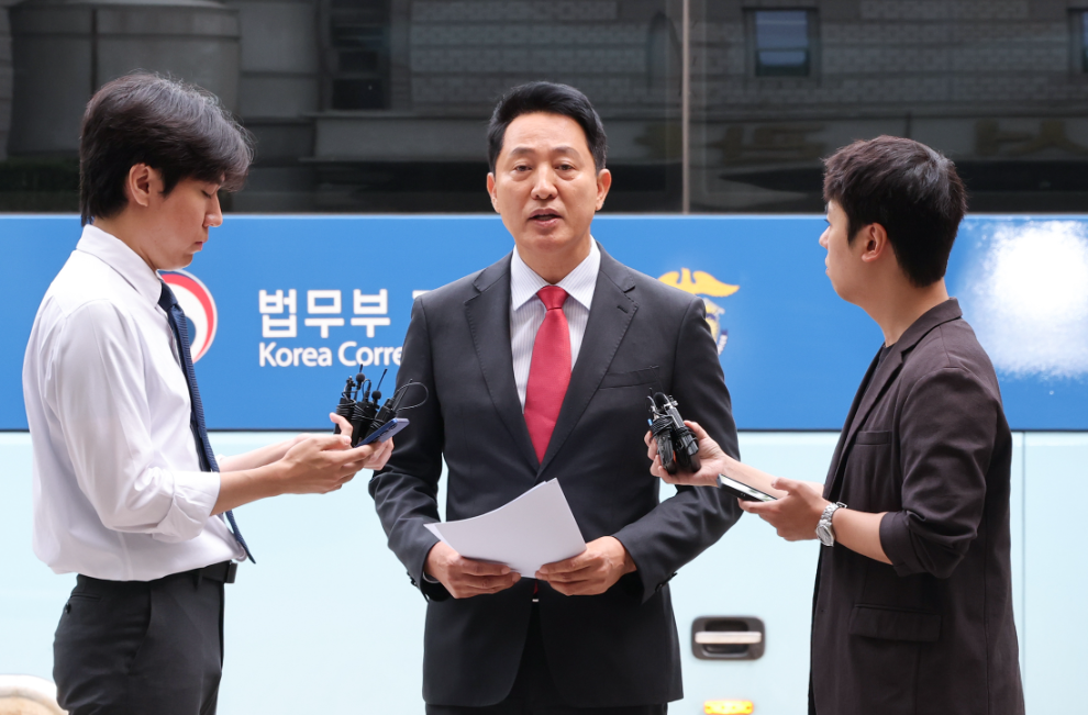 오세훈 서울시장, 결심공판 출석(사진=연합뉴스)