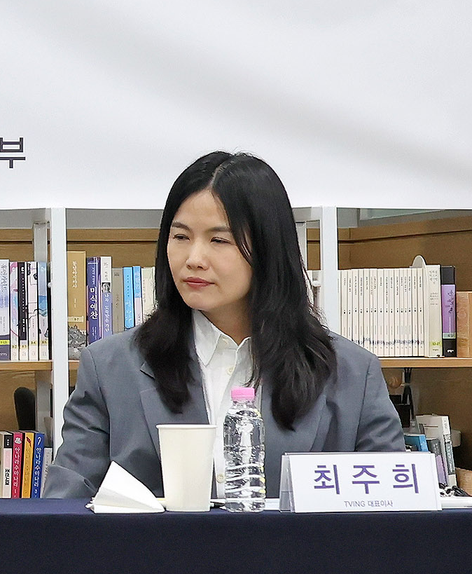 티빙 최주희 대표. 사진=연합뉴스