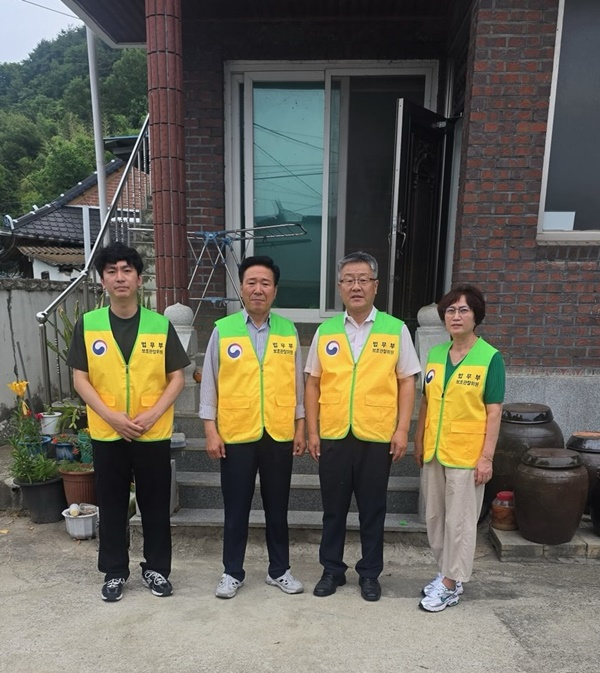 (사진제공=남원보호관찰소)