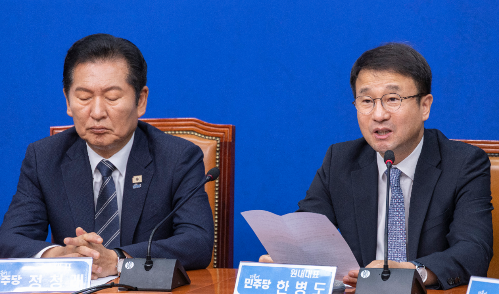 최고위원회의에서 발언하는 한병도 원내대표(사진=연합뉴스)