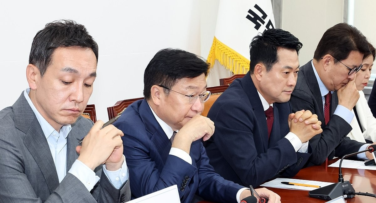 국민의힘 최고위원회의(사진=연합뉴스)