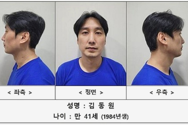 3명 살해한 관악구 칼부림 피의자 신상 공개…41세 김동원.(사진=연합뉴스)