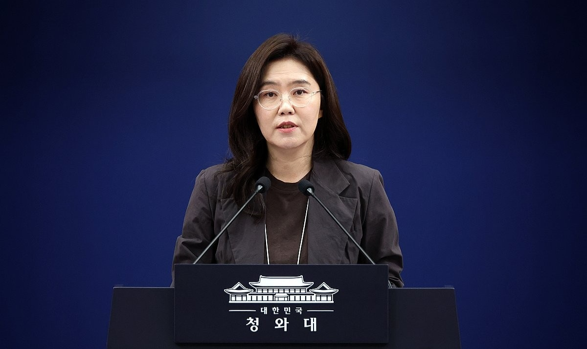 브리핑하는 강유정 수석대변인(사진=연합뉴스)