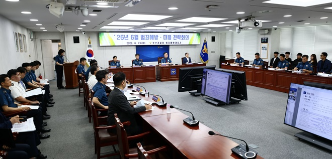(사진제공=부산경찰청)