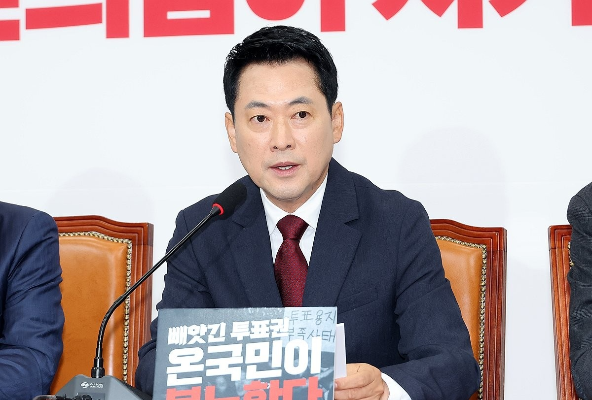 최고위원회의 발언하는 장동혁 대표(사진=연합뉴스)