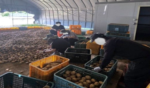(사진제공=대전보호관찰소)