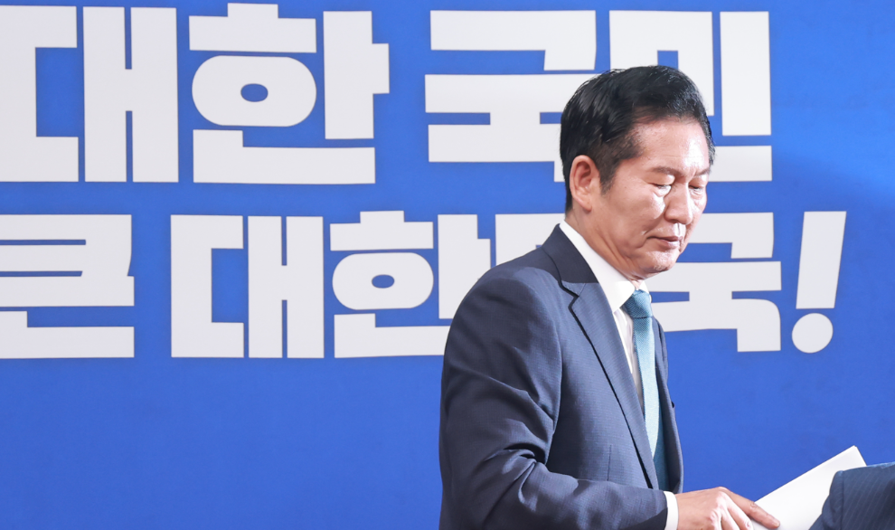 대표직 사퇴 의사 밝힌 민주당 정청래 대표(사진=연합뉴스)
