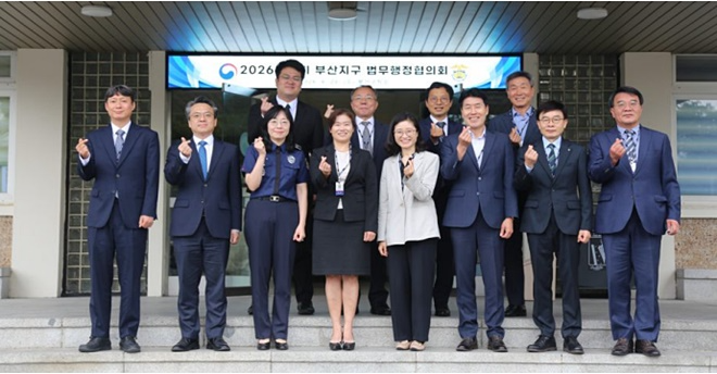 (사진제공=부산구치소)