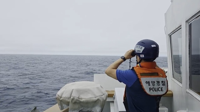 실종자 수색에 나서고 있는 울산해경.(사진제공=울산해경)