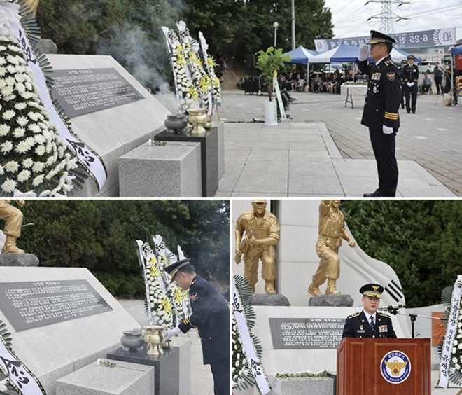 김종철 경남경찰청장이 6월 25이 함안 경찰승전기념관에서 열린 추모행사에 참석해 참배를 하고 추도사를 하고 있다.(사진제공=경남경찰청)