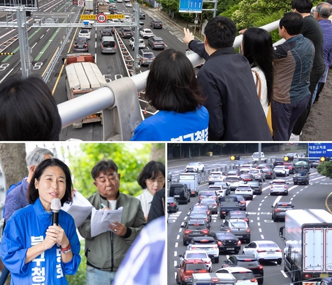 (사진위부터 시계방향) 정명희 부산 북구청장 당선인과 인수위원회가 6월 24일 부산 북구 만덕동 만덕교에서 대심도 만덕톨게이트 일대 교통 정체 상황을 살펴보고 있다./6월 24일 오전 7시 부산 북구 만덕동 대심도 만덕톨게이트 일대가 극심한 교통 혼잡을 빚고 있다./정명희 부산 북구청장 당선인이 6월 24일 부산 북구 만덕동 대심도 만덕톨게이트 인근에서 부산시로부터 대심도 교통혼잡 대책 설명을 듣고 당부 이야기를 전하고 있다.(사진제공=정명희 부산북구청장 당선인 인수위)