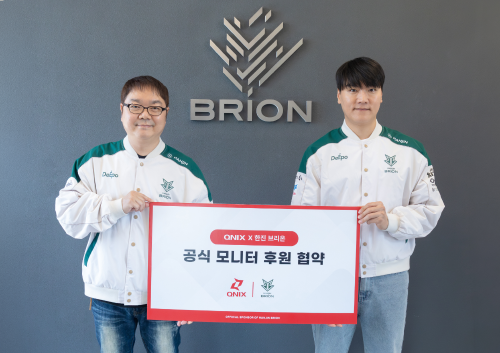 사진제공=큐닉스