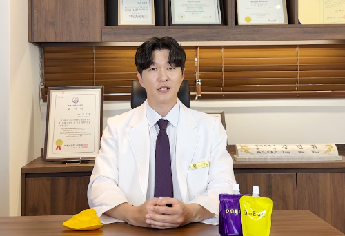 사진=다이트한의원 일산점 강민휘 원장