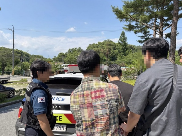 가상의 스토킹 가해자 체모모습.(사진제공=대전보호관찰소)