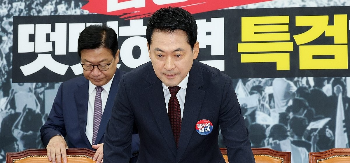 최고위 입장하는 장동혁 대표(사진=연합뉴스)