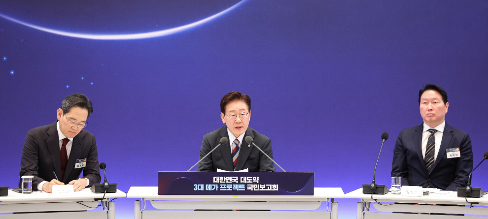 이재명 대통령과 삼성전자 이재용ㆍSK 최태원 회장(사진=연합뉴스)