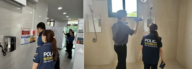 공중화장실서 음성인식 양방향 비상벨 작동 여부와 불법 촬영기기 설치여부를 점검하고 있다.(사진제공=부산기장군도시관리공단)
