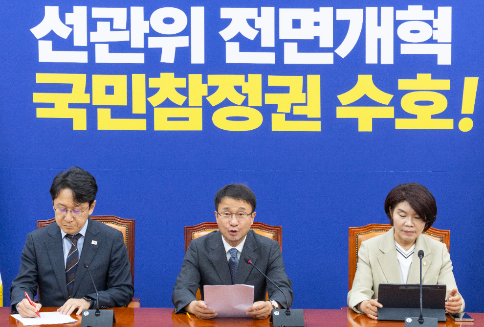 더불어민주당 한병도 당 대표 직무대행 및 원내대표(사진=연합뉴스)