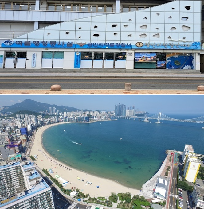 광안리여름경찰서와 광안리해수욕장.(제공=부산경찰청)