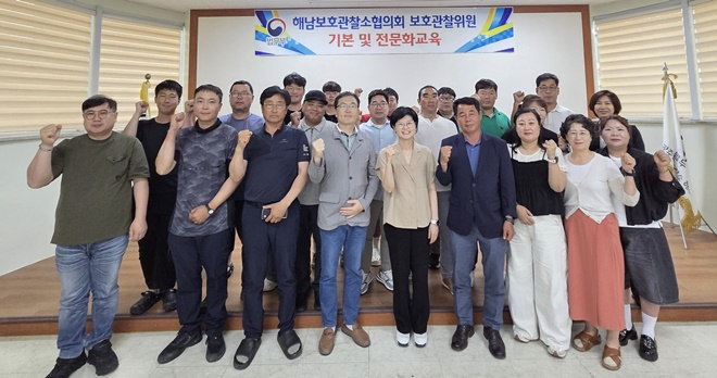 (사진제공=해남보호관찰소)