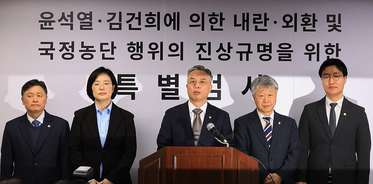 입장발표하는 권창영 종합특검(사진=연합뉴스)
