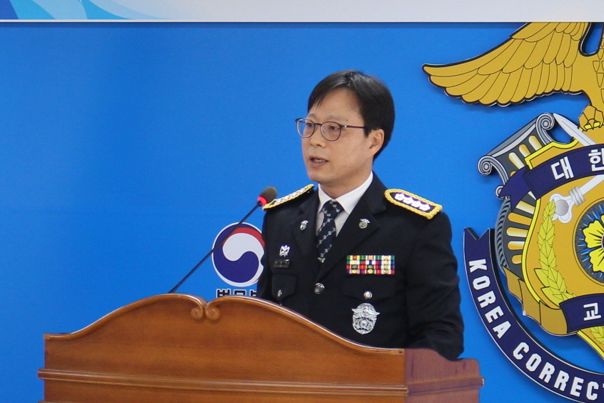 안경수 포항교도소장.(사진제공=포항교도소)