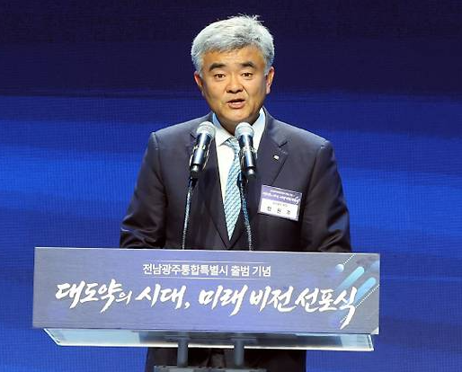 정원주 중흥그룹 회장. 사진=중흥그룹