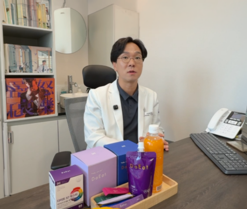 사진=다이트한의원 부산점 이동훈 원장