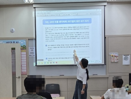 (사진제공=전주청소년꿈키움센터)