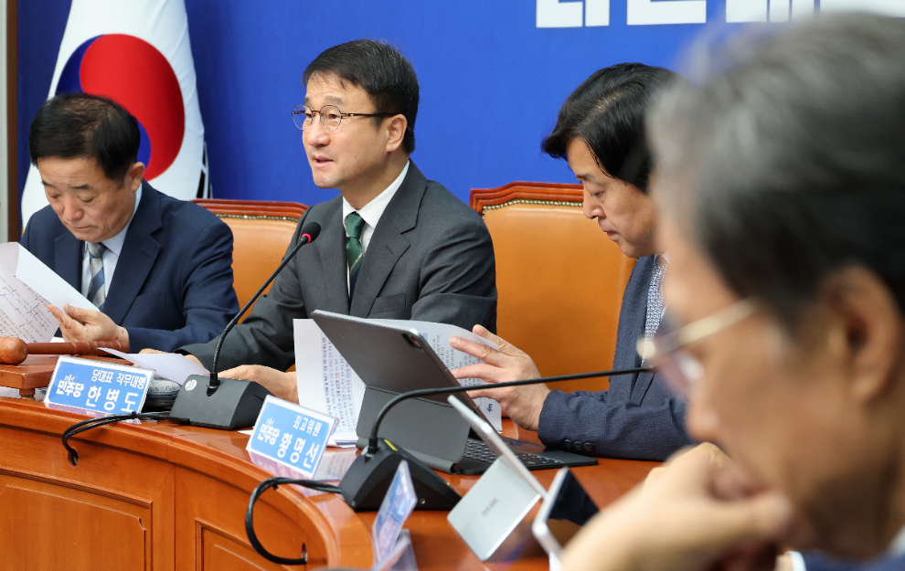 발언하는 한병도 당 대표 직무대행(사진=연합뉴스)