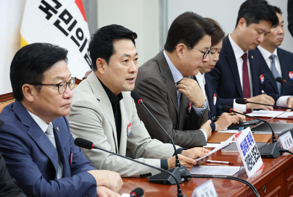 최고위원회의 발언하는 장동혁 대표(사진=연합뉴스)