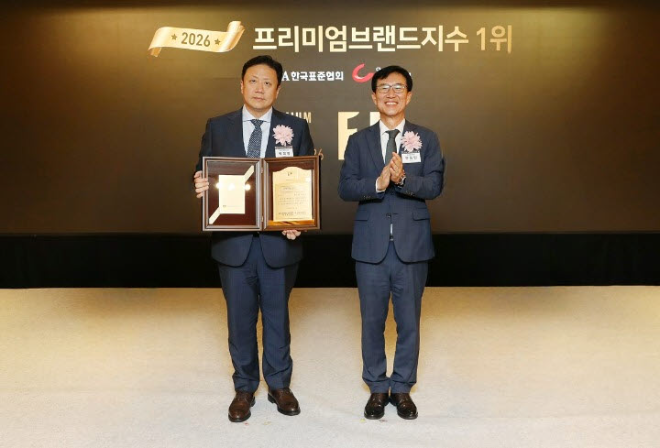 9일 롯데호텔 서울에서 열린 ‘2026 프리미엄 브랜드지수(KS-PBI)’시상식에서 15년 연속 1위에 오른 박희영 롯데. (사진= 롯데호텔앤리조트,)