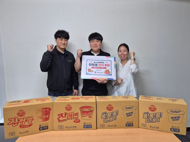 (사진제공=안양소년원)