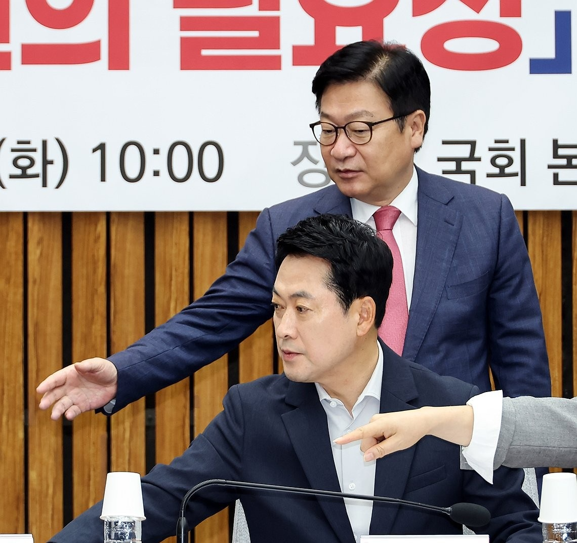 보완수사권 필요성 토론회 참석한 장동혁-정점식(사진=연합뉴스)