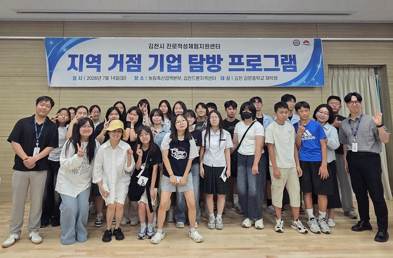 행사 모습.(사진=TS)