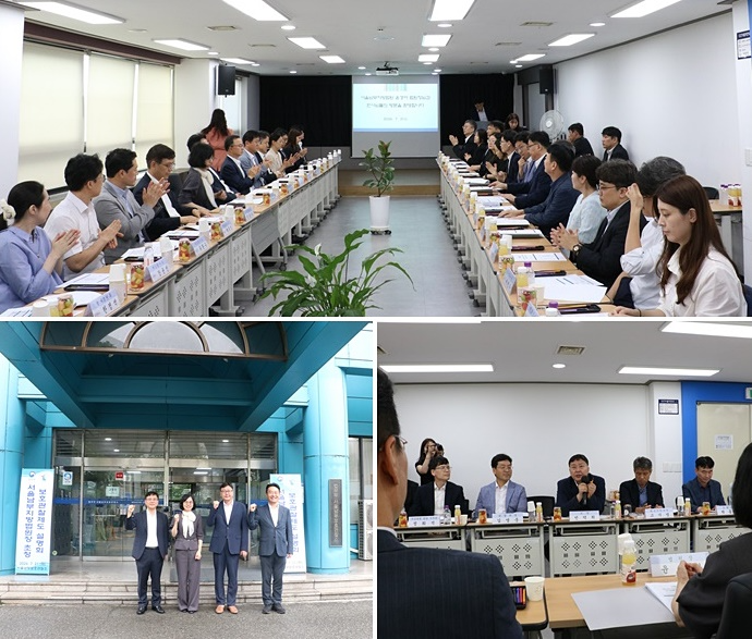 (사진제공=서울남부보호관찰소)