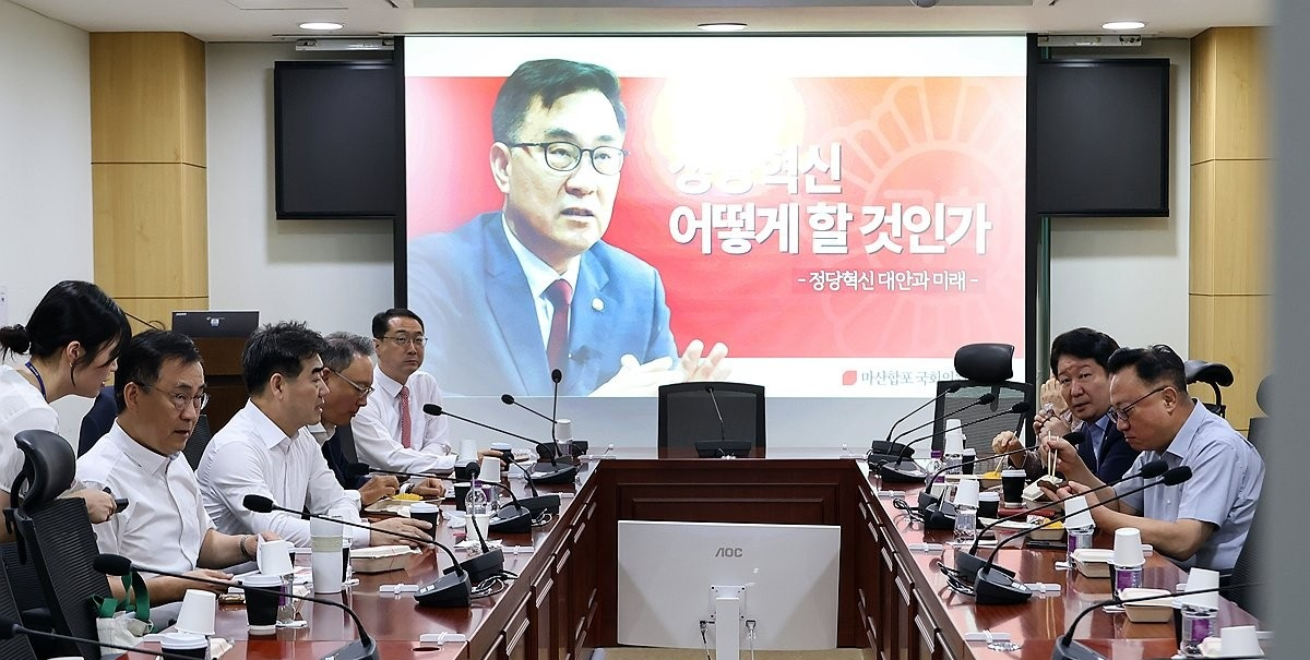 국민의힘 소장파 '대안과 미래' 모임(사진=연합뉴스)