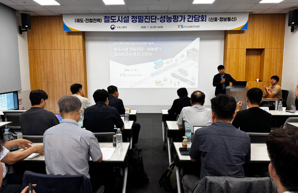 간담회 모습.(사진=TS)
